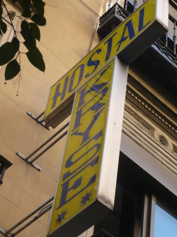 Hostal Fuencarral Kryse Madrid Esterno foto