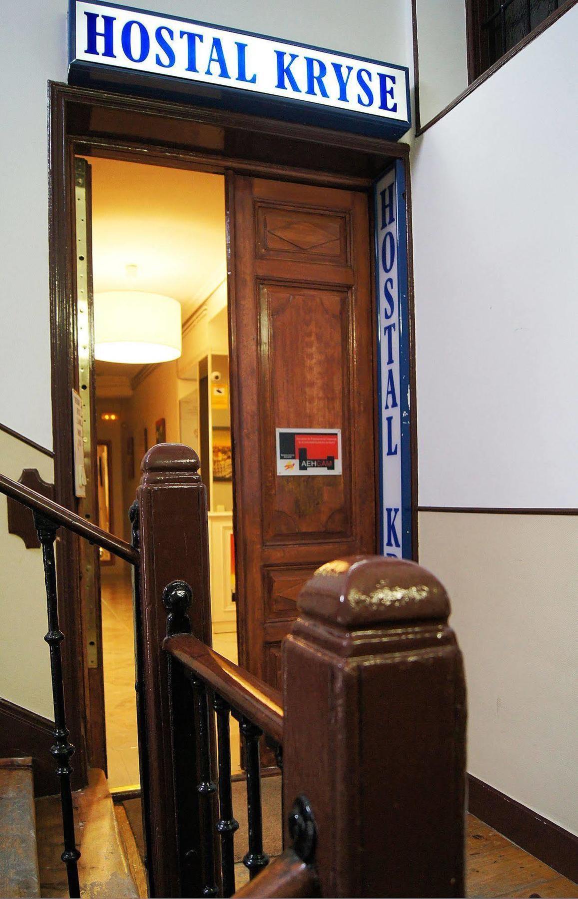 Hostal Fuencarral Kryse Madrid Esterno foto